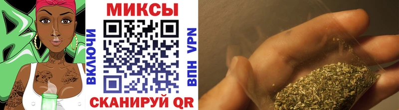 Бутират вода  shop клад  Сясьстрой 