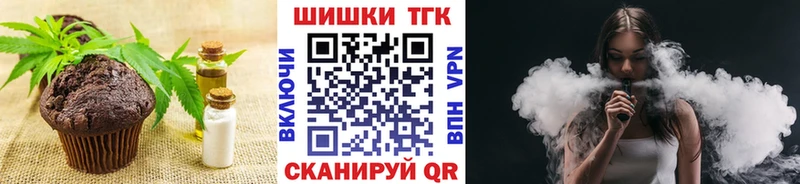 где купить наркоту MEGA ССЫЛКА Canna-Cookies марихуана Сясьстрой