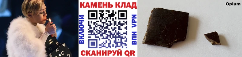 OMG ссылка  Сясьстрой  Гашиш Cannabis 