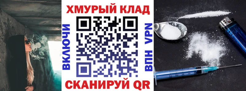 Героин афганец  Сясьстрой 
