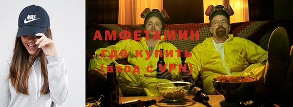 каннабис Медвежьегорск