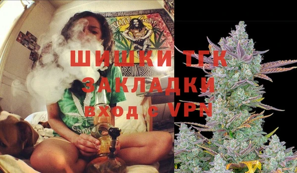 каннабис Медвежьегорск
