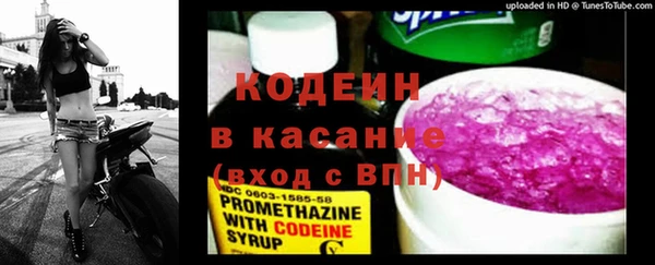 гашишное масло Мегион