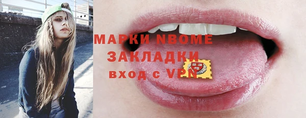 каннабис Медвежьегорск