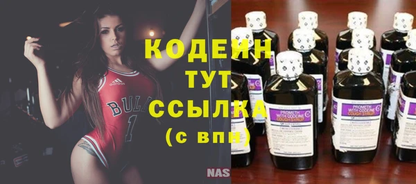 spice Медногорск
