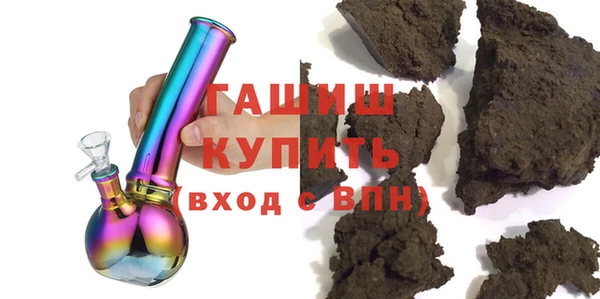 spice Медногорск