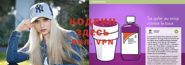 spice Медногорск
