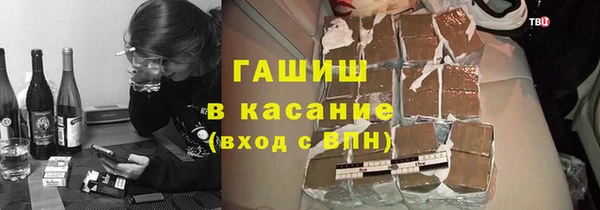 каннабис Медвежьегорск