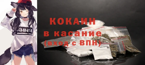 каннабис Медвежьегорск