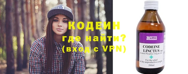 каннабис Медвежьегорск