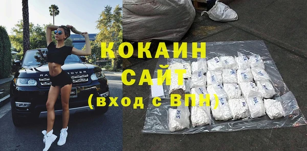 каннабис Медвежьегорск