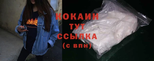 каннабис Медвежьегорск