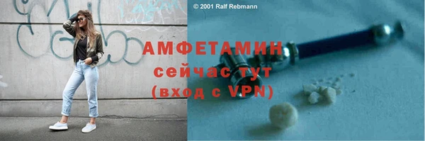 гашишное масло Мегион