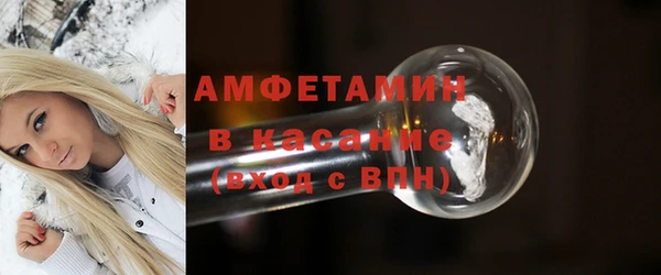 гашишное масло Мегион