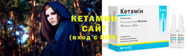 гашишное масло Мегион