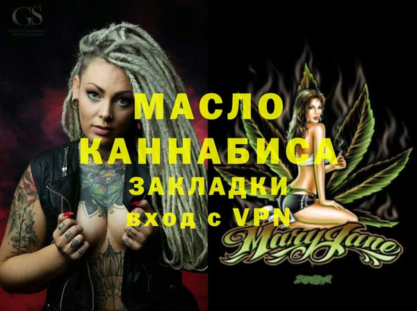каннабис Медвежьегорск