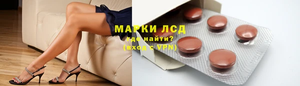 каннабис Медвежьегорск