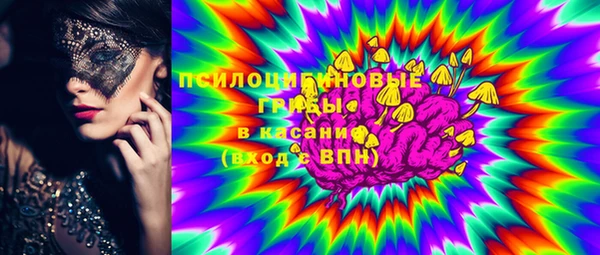 каннабис Медвежьегорск
