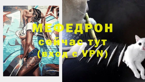 каннабис Медвежьегорск