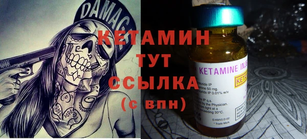 гашишное масло Мегион