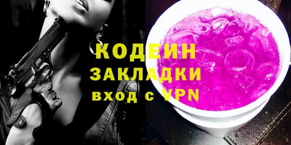 каннабис Медвежьегорск