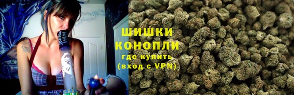 каннабис Медвежьегорск