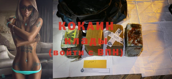 каннабис Медвежьегорск