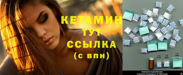 каннабис Медвежьегорск